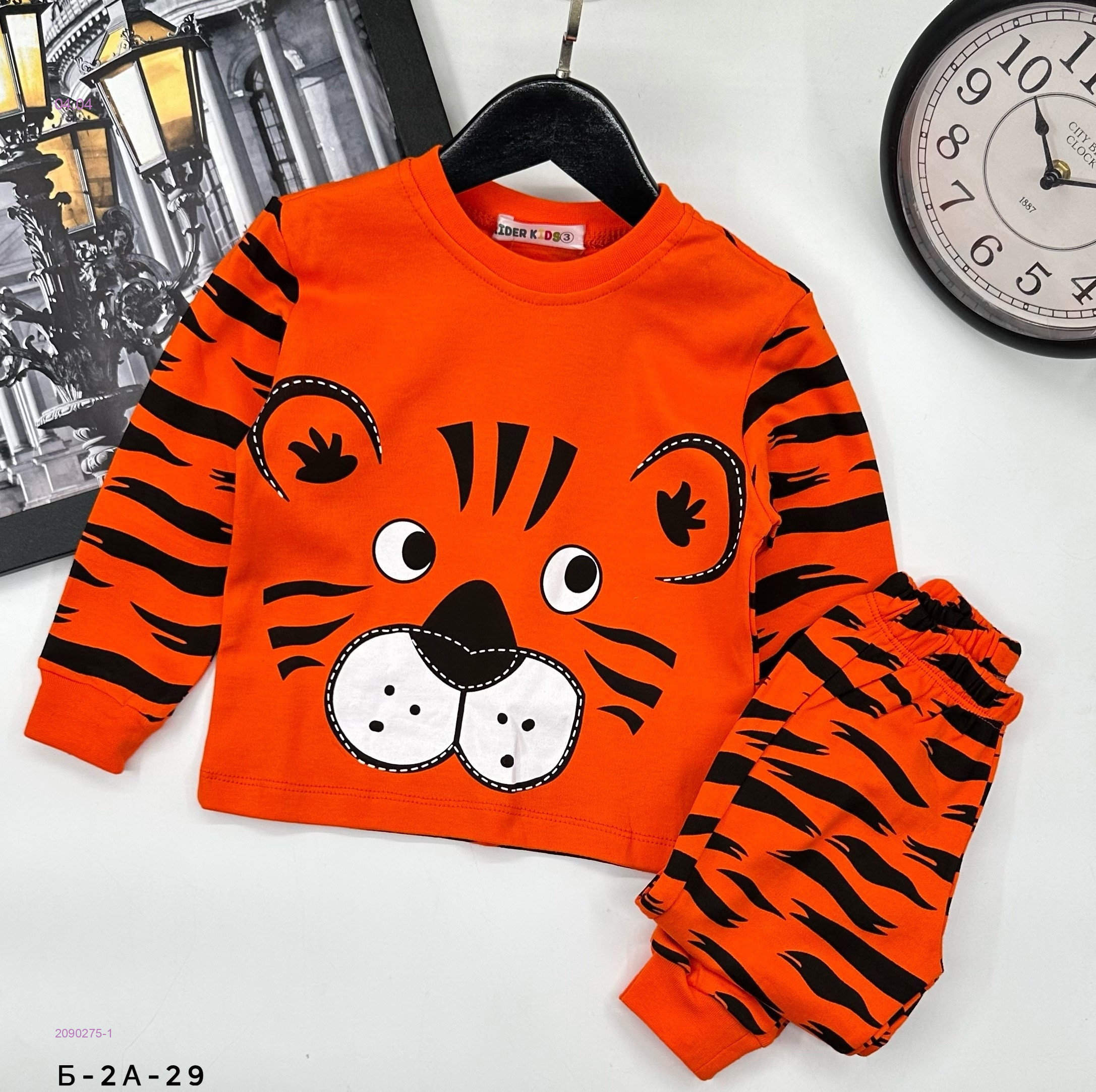 пижама 2090275-1