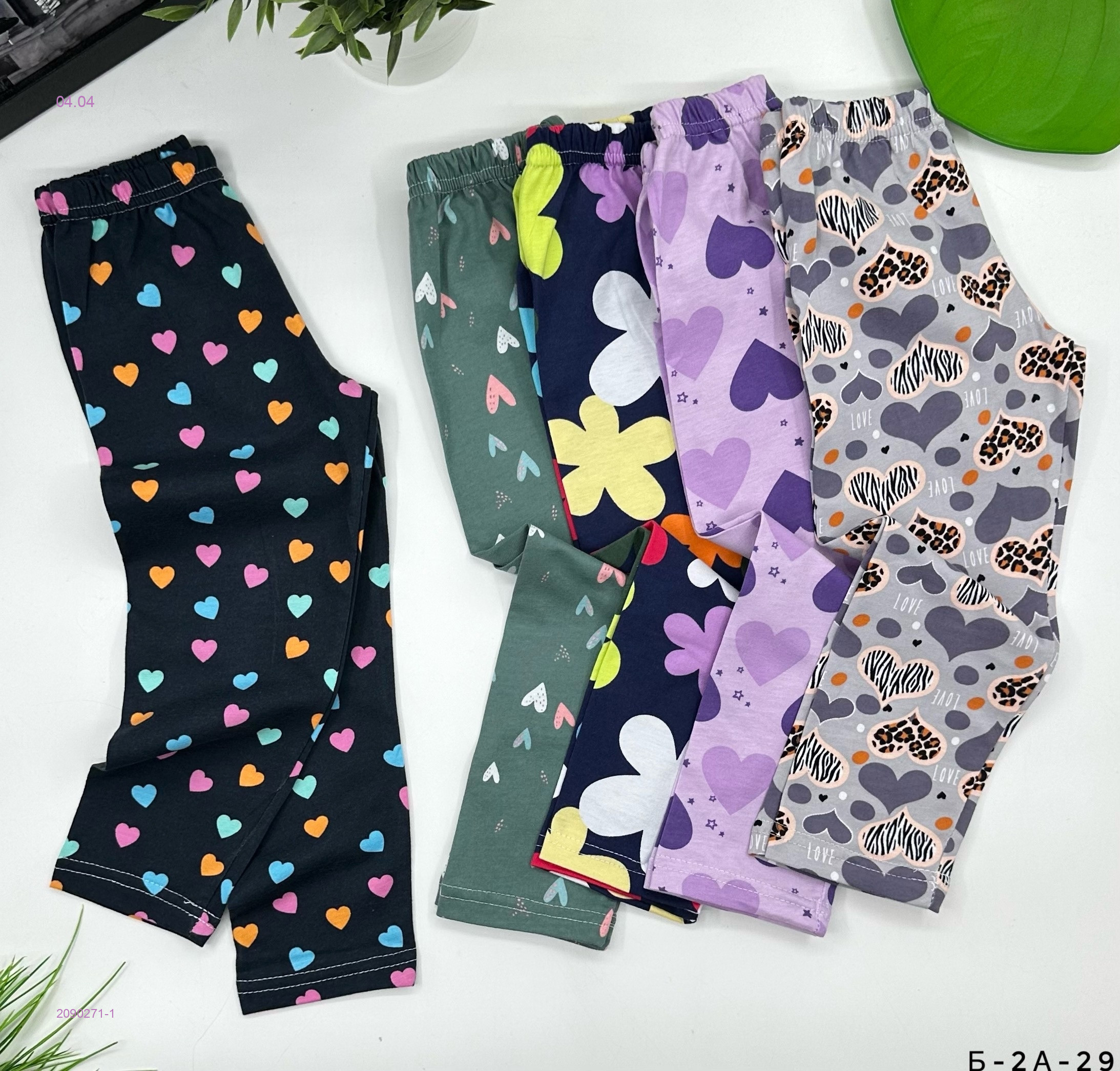 лосины 2090271-1