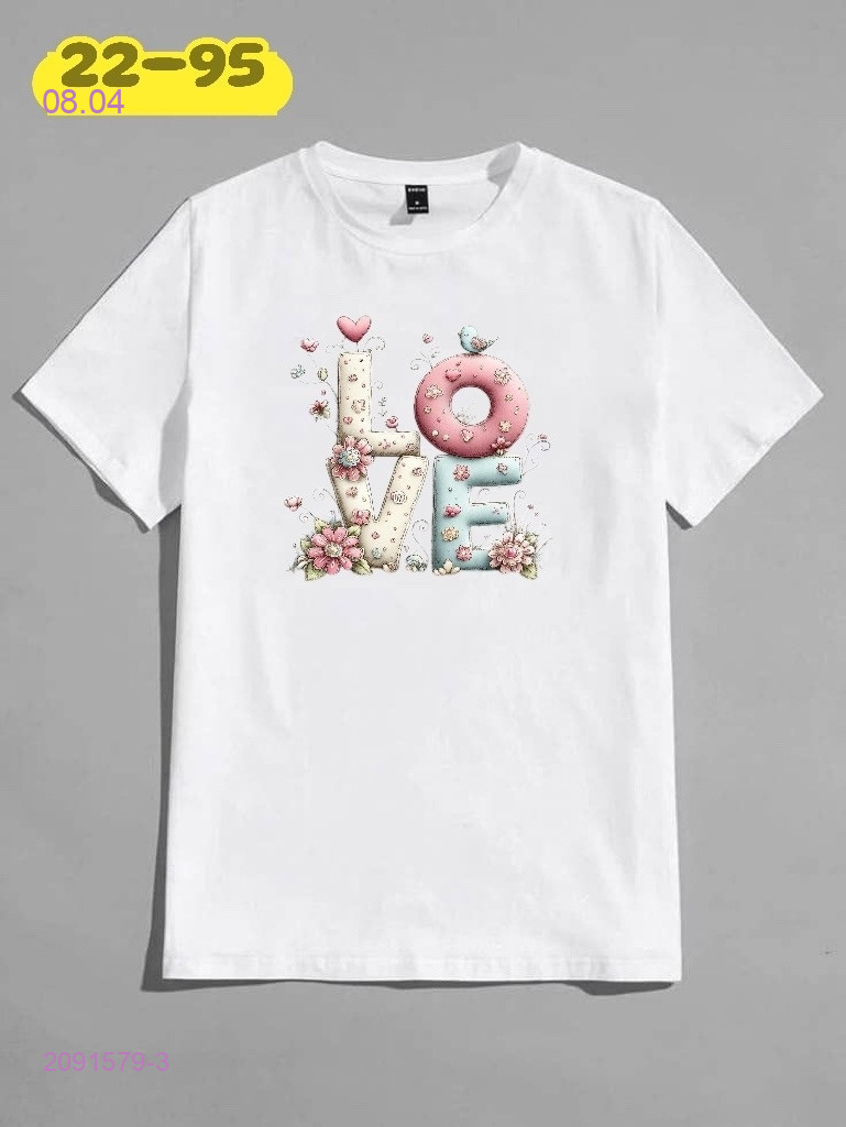 футболка 2091579-3