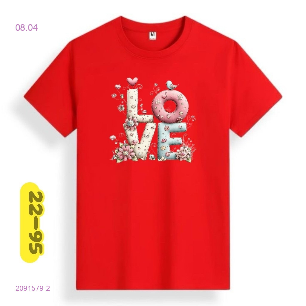 футболка 2091579-2