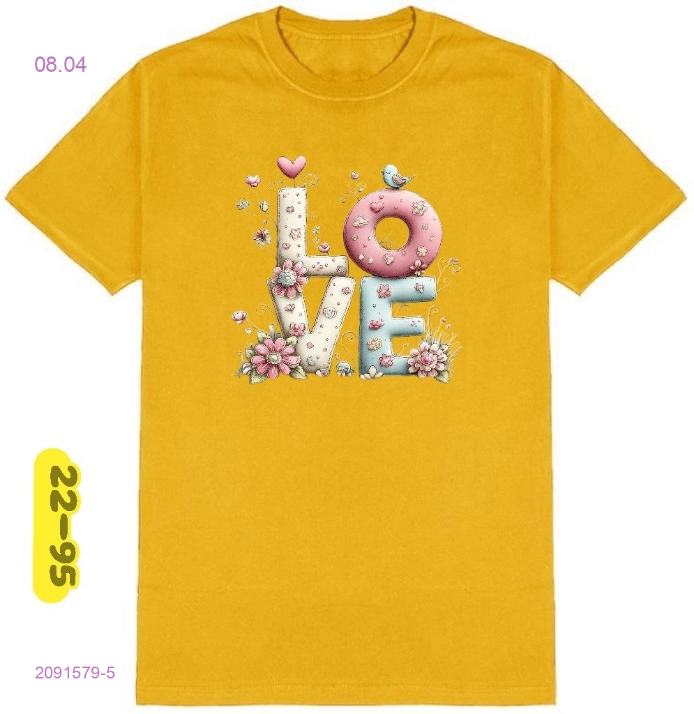 футболка 2091579-5