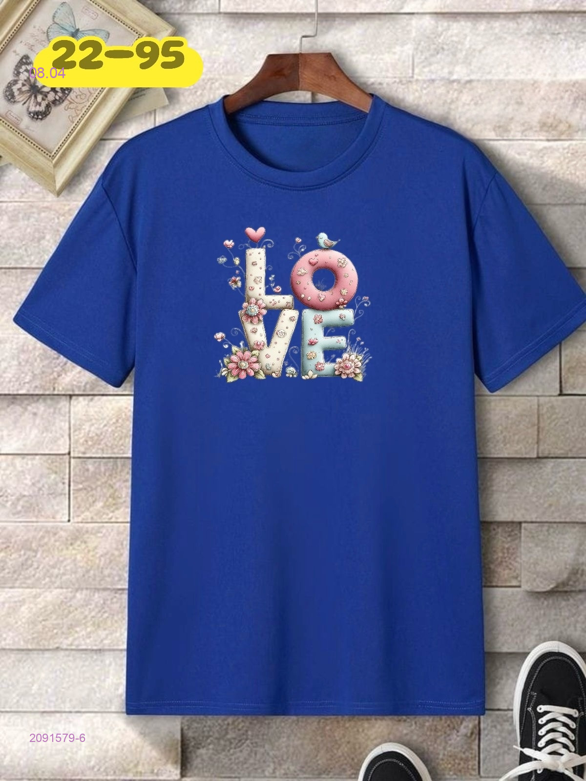 футболка 2091579-6