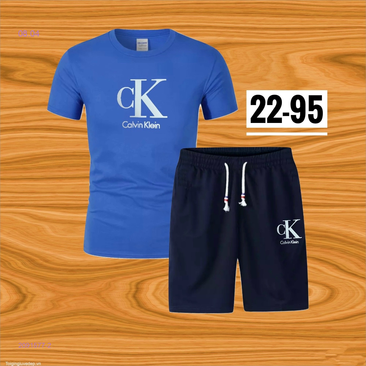 костюм 2091577-2