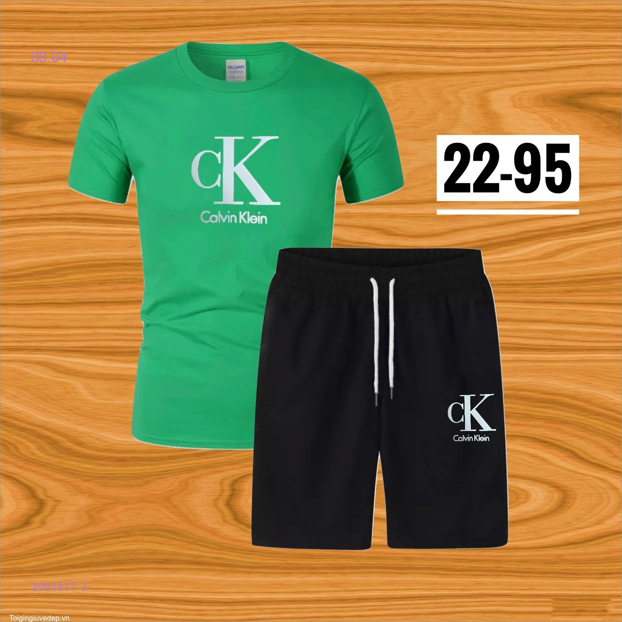 костюм 2091577-3