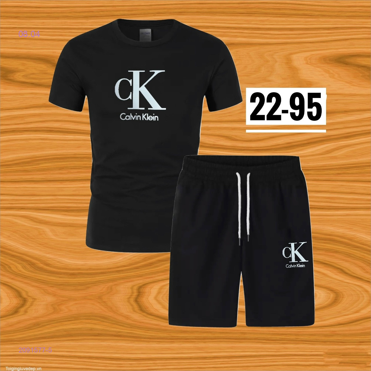 костюм 2091577-5