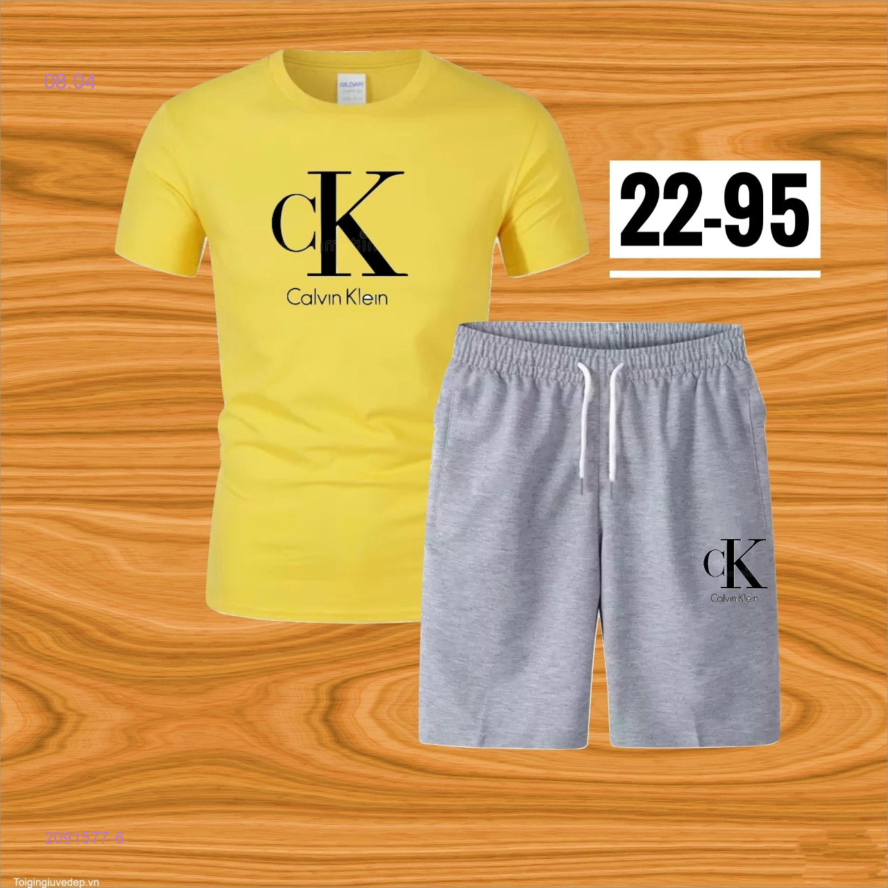 костюм 2091577-6