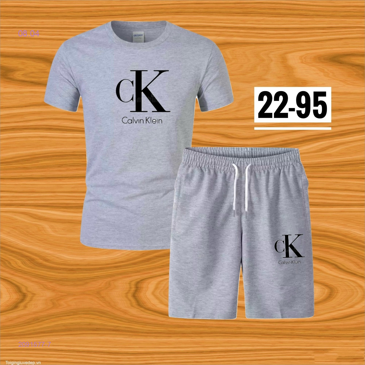 костюм 2091577-7