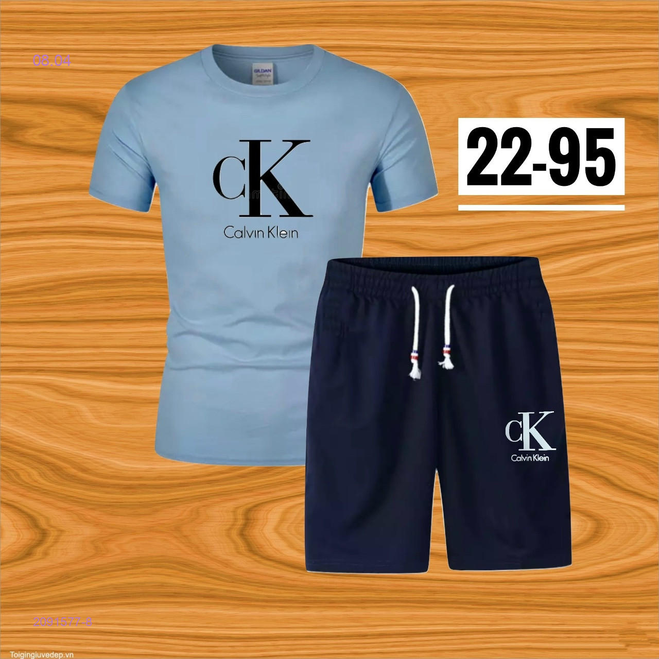 костюм 2091577-8