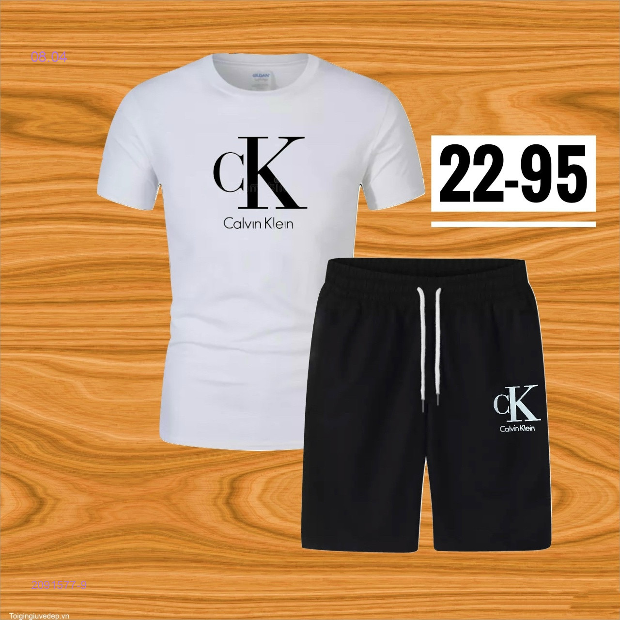 костюм 2091577-9