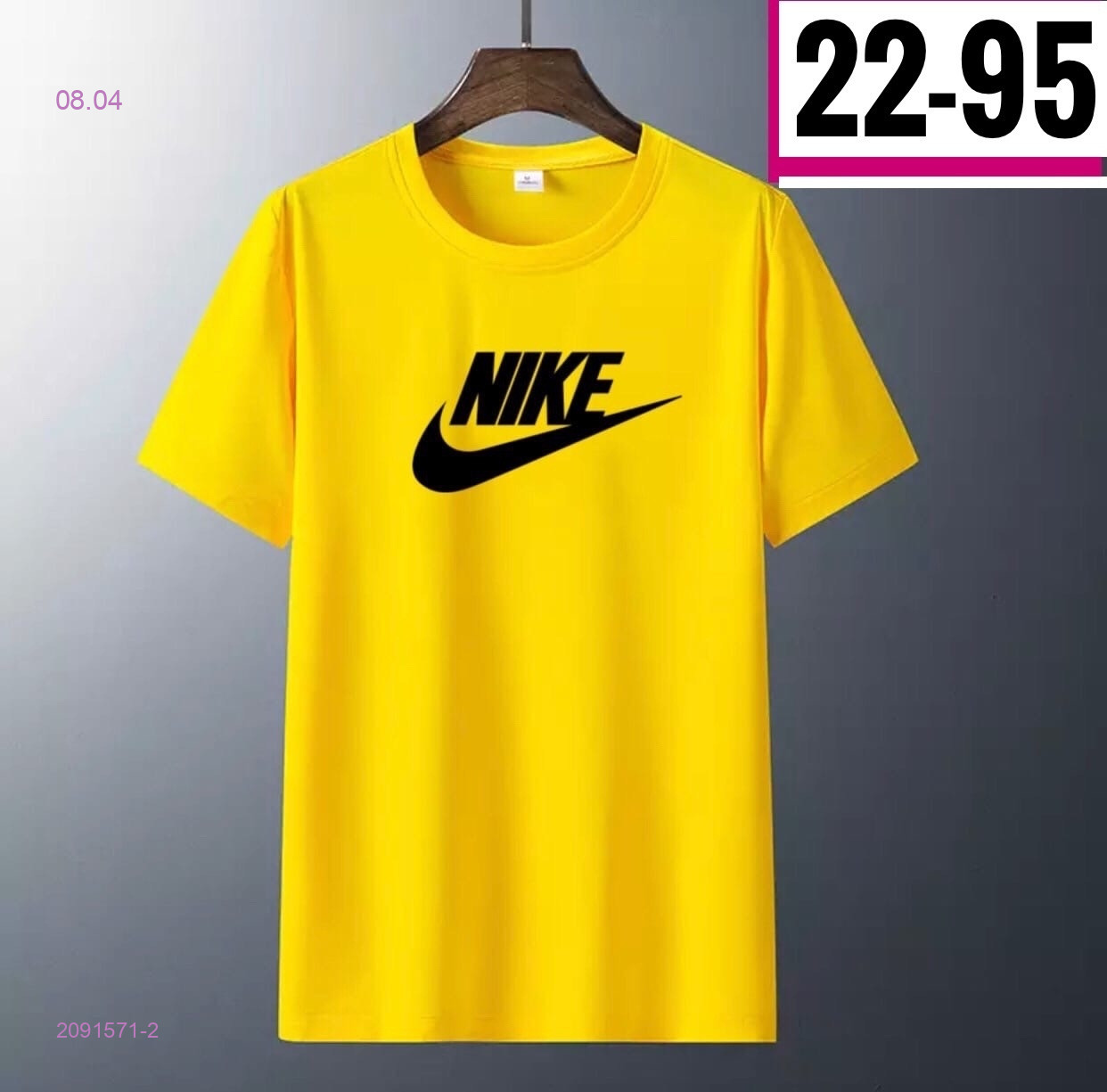 футболка 2091571-2