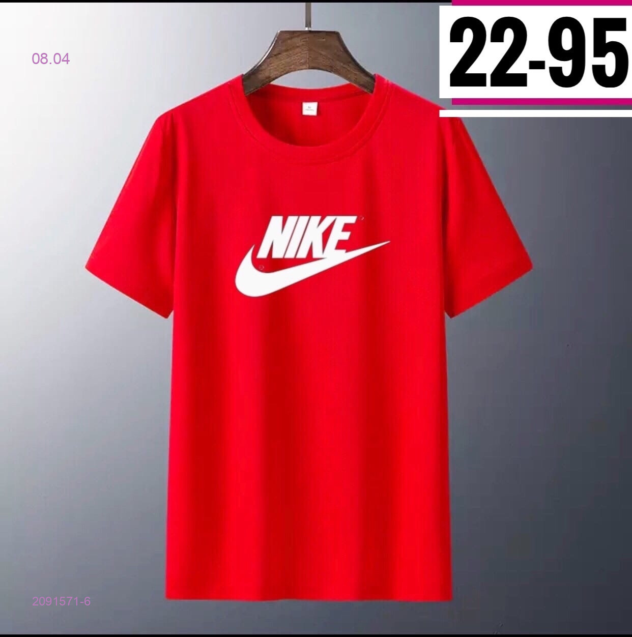 футболка 2091571-6