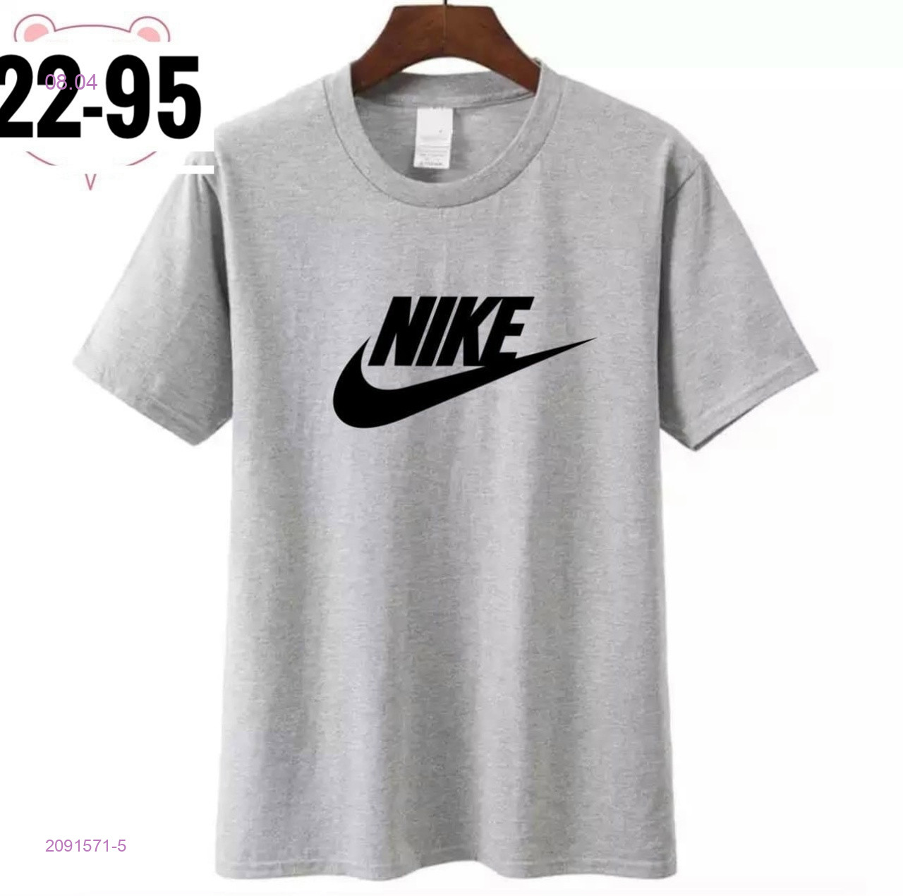 футболка 2091571-5