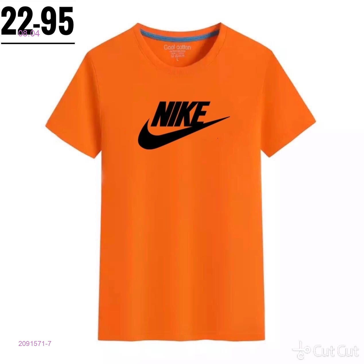 футболка 2091571-7