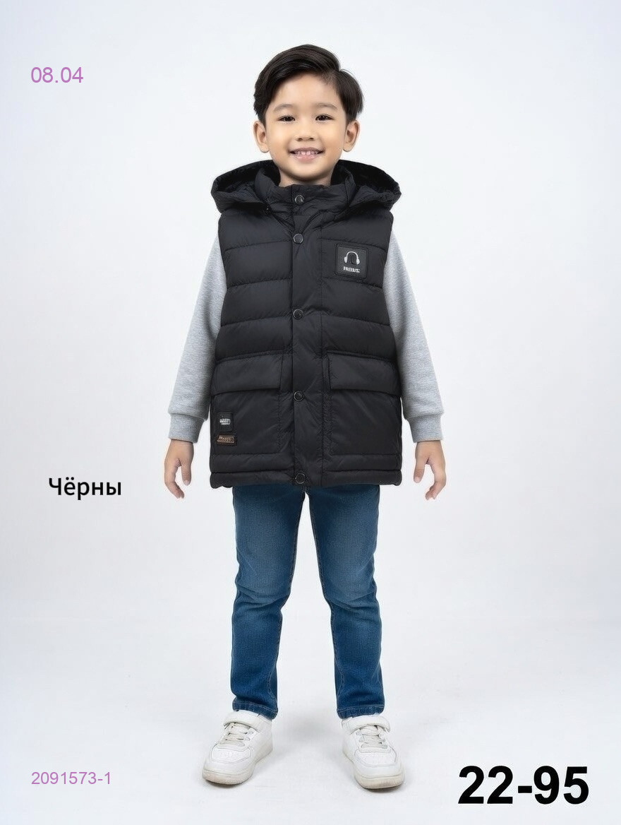 жилет 2091573-1