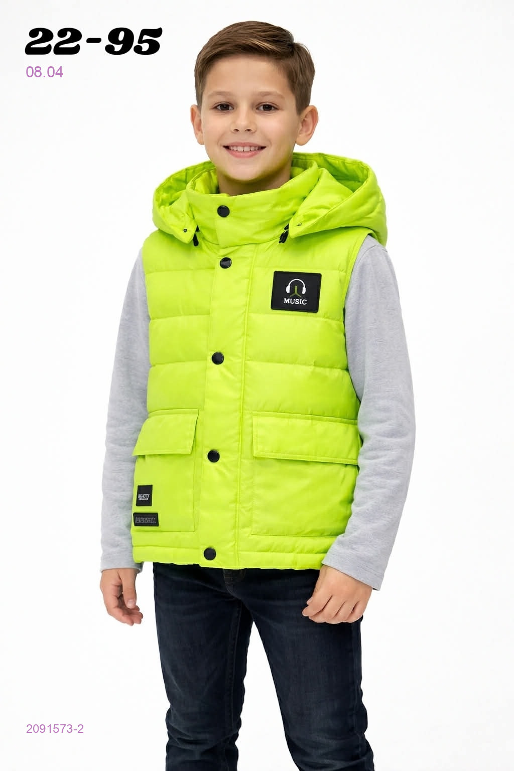 жилет 2091573-2