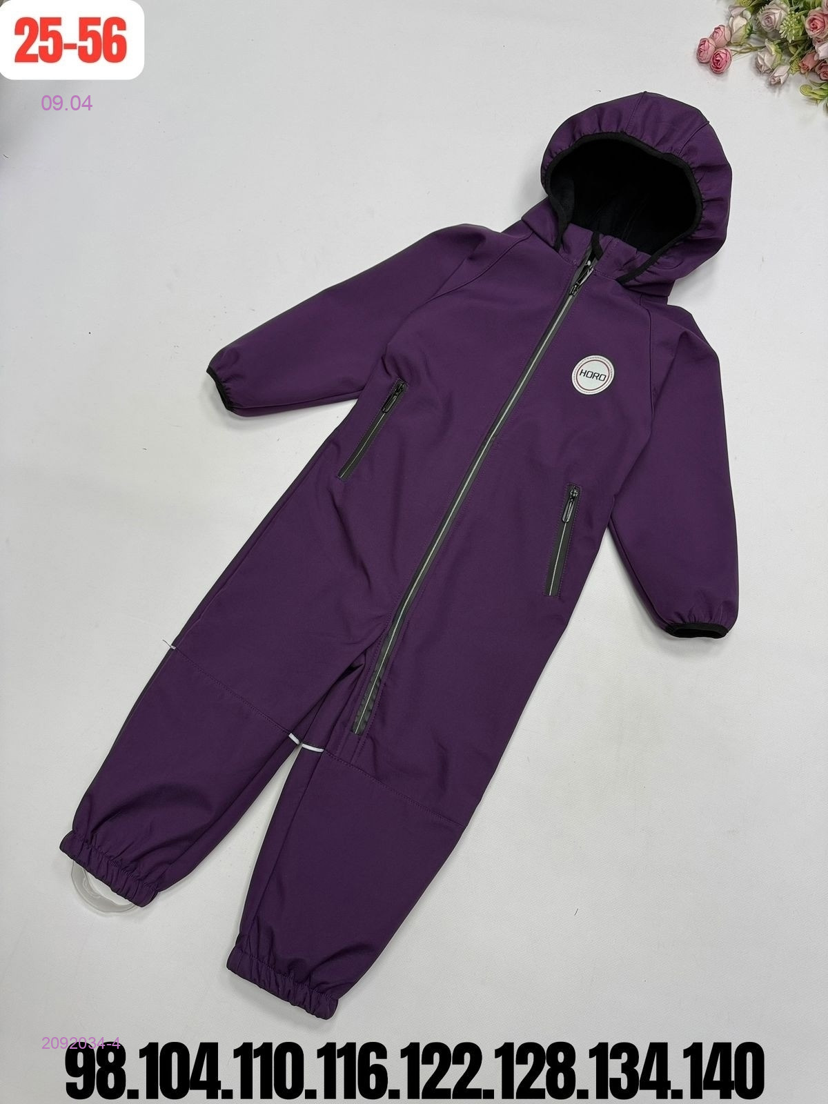 комбинезон весна 2092034-4