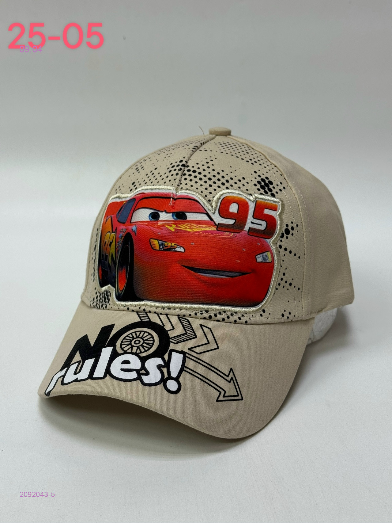 кепка 2092043-5