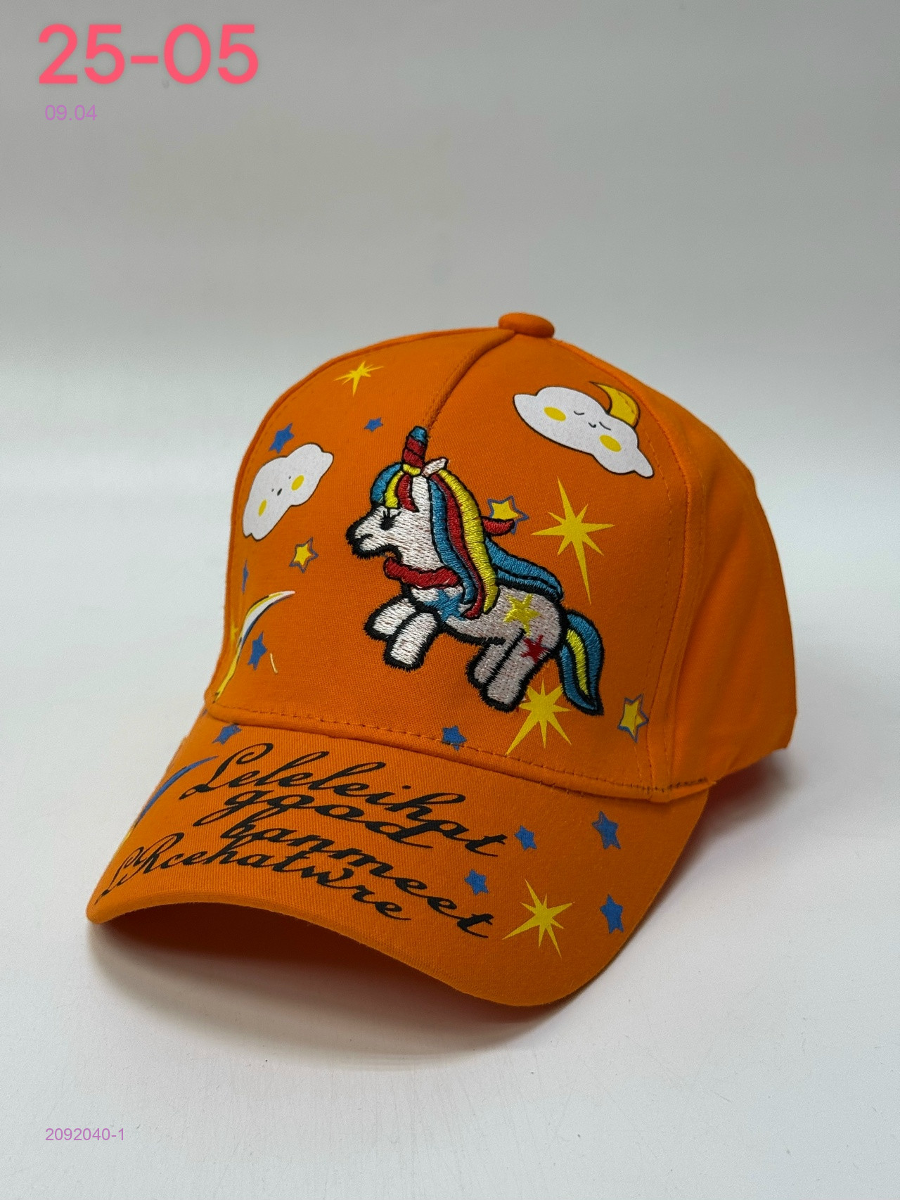 кепка 2092040-1