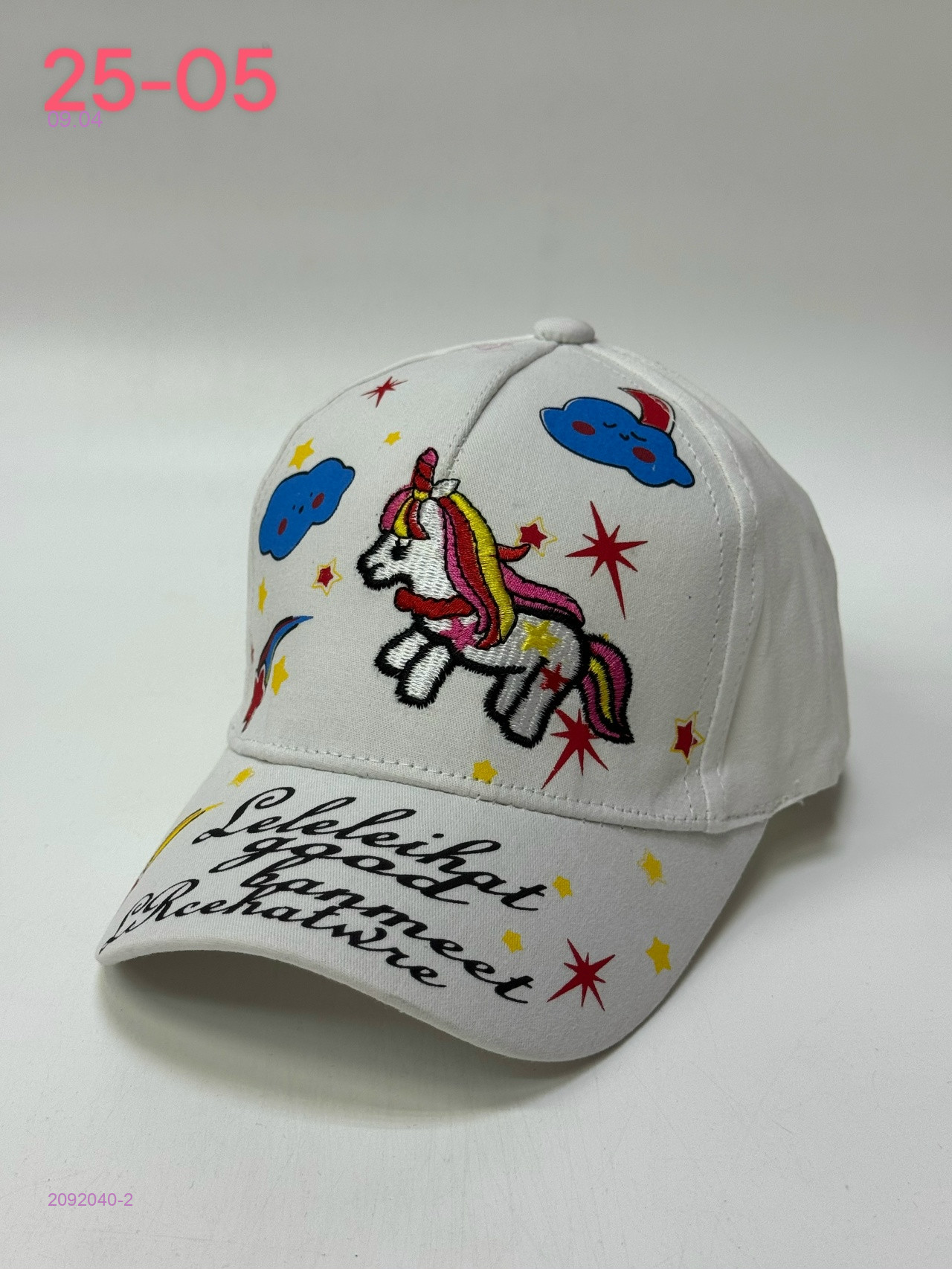 кепка 2092040-2