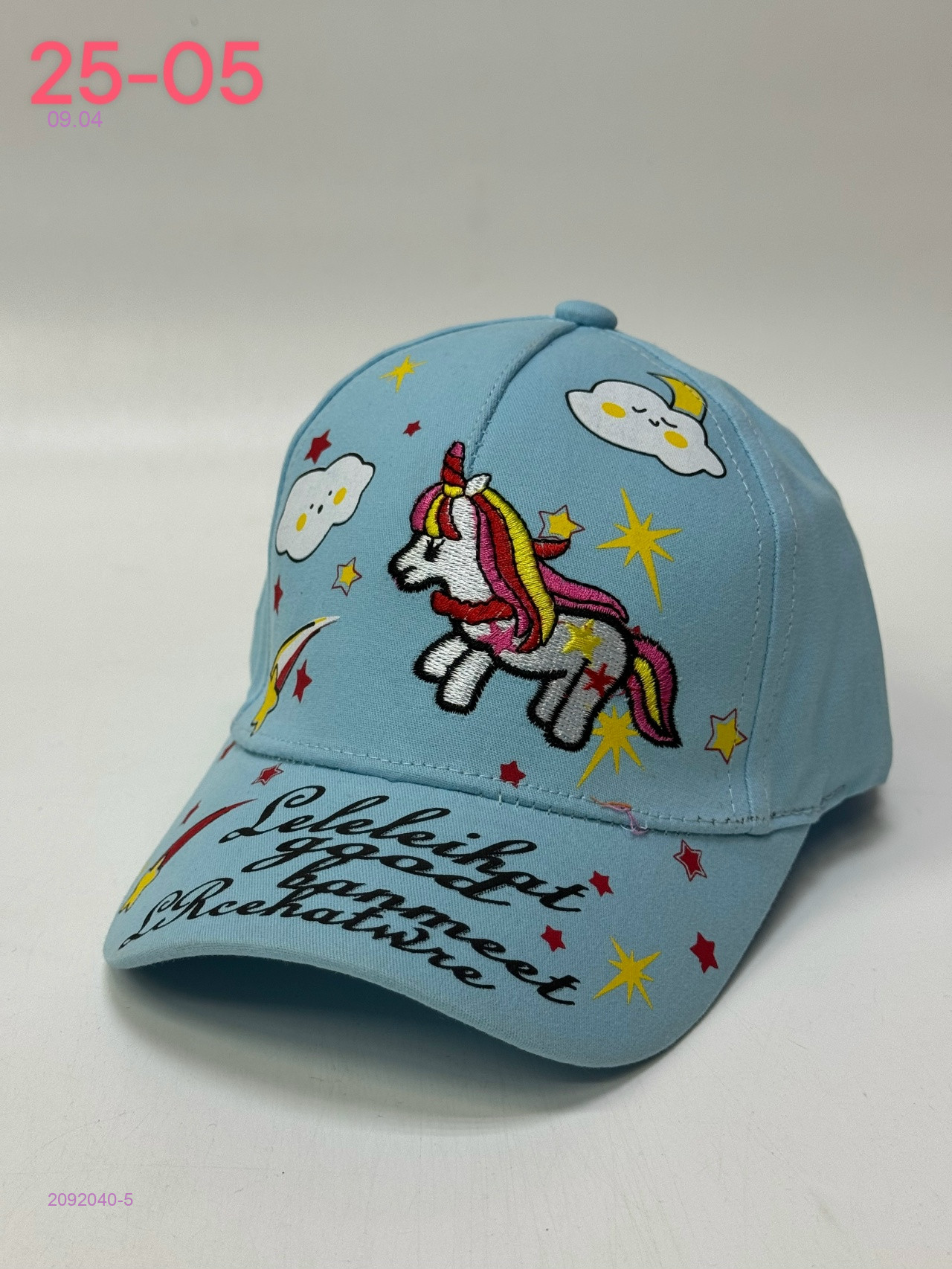 кепка 2092040-5