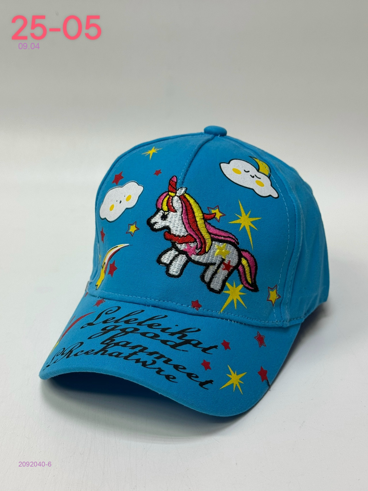 кепка 2092040-6