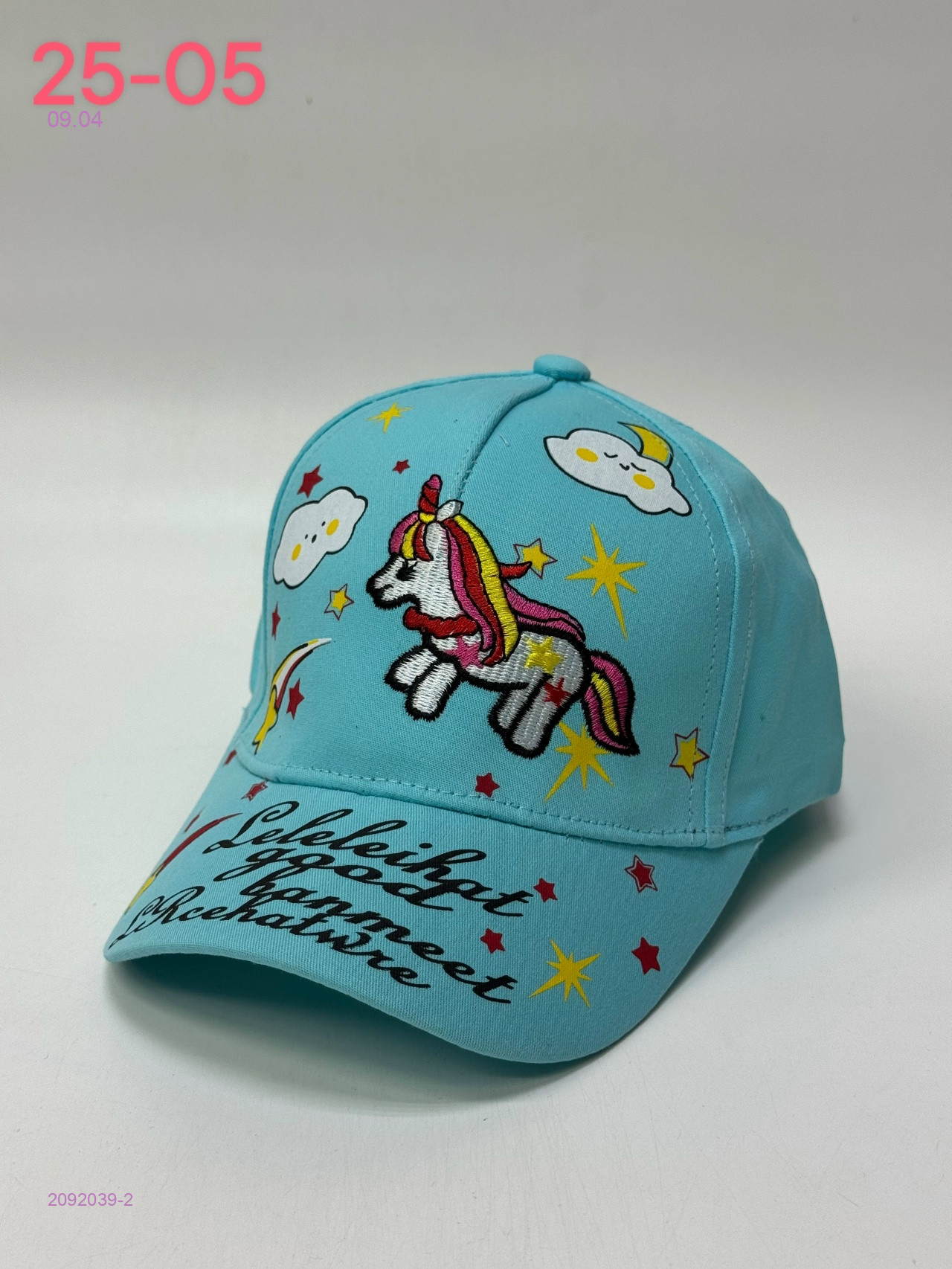 кепка 2092039-2