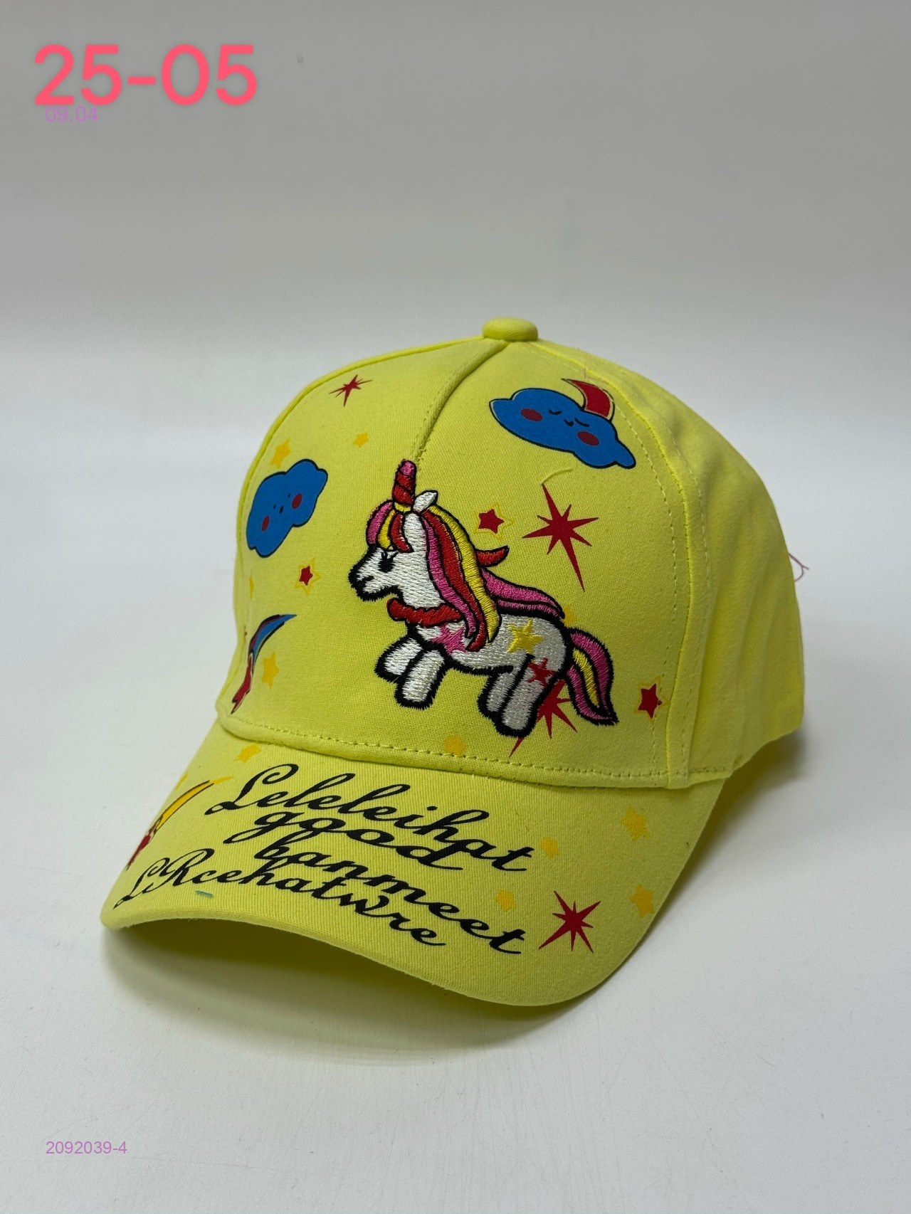кепка 2092039-4