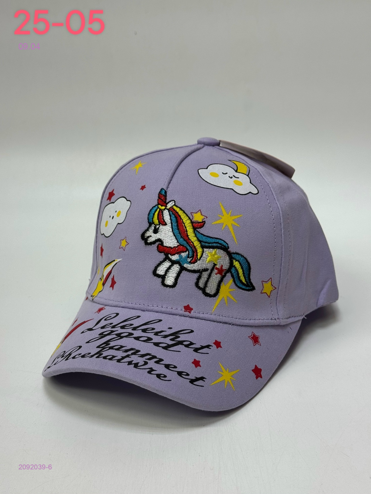 кепка 2092039-6