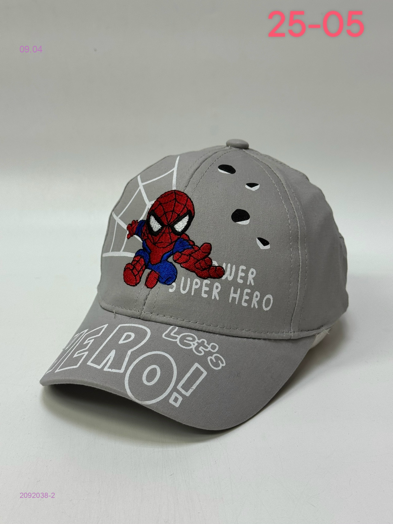 кепка 2092038-2