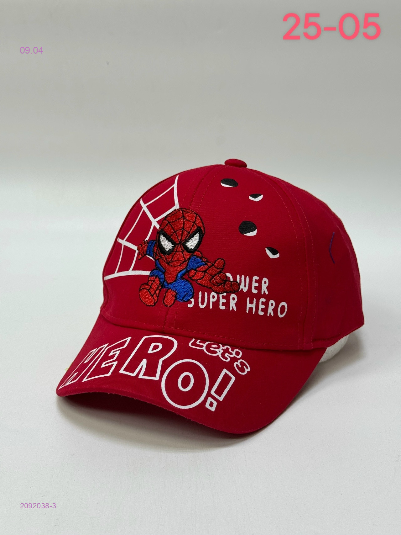 кепка 2092038-3