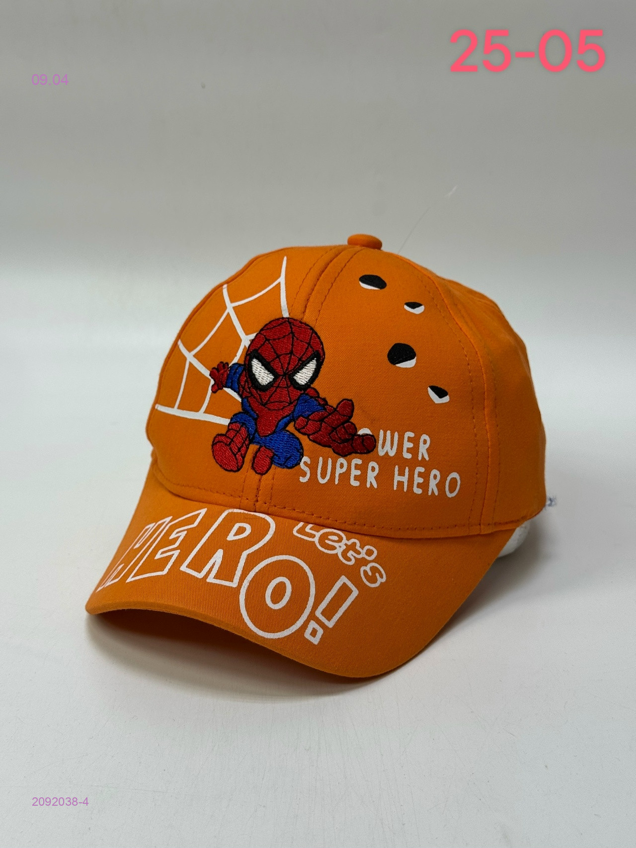 кепка 2092038-4