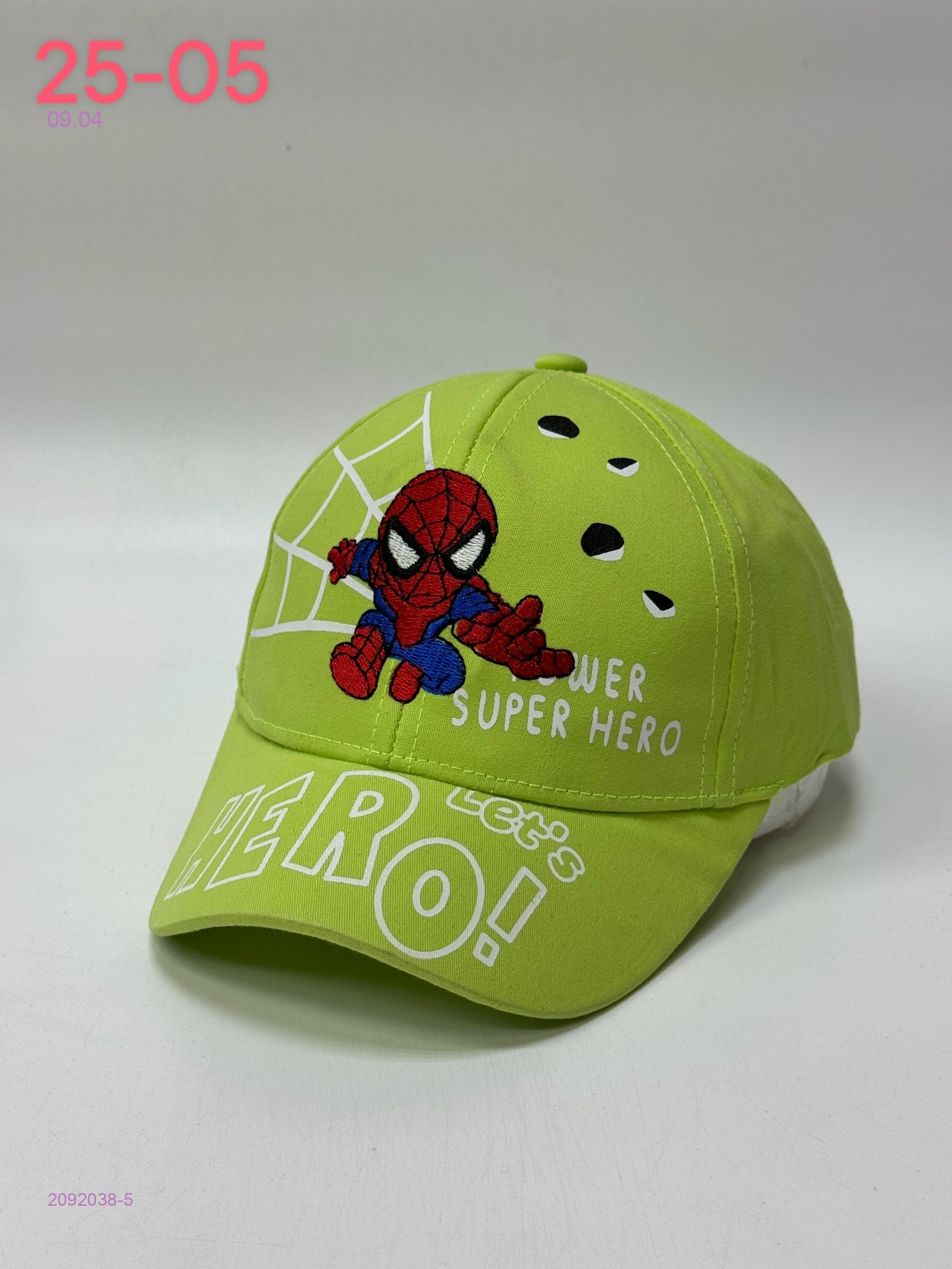 кепка 2092038-5