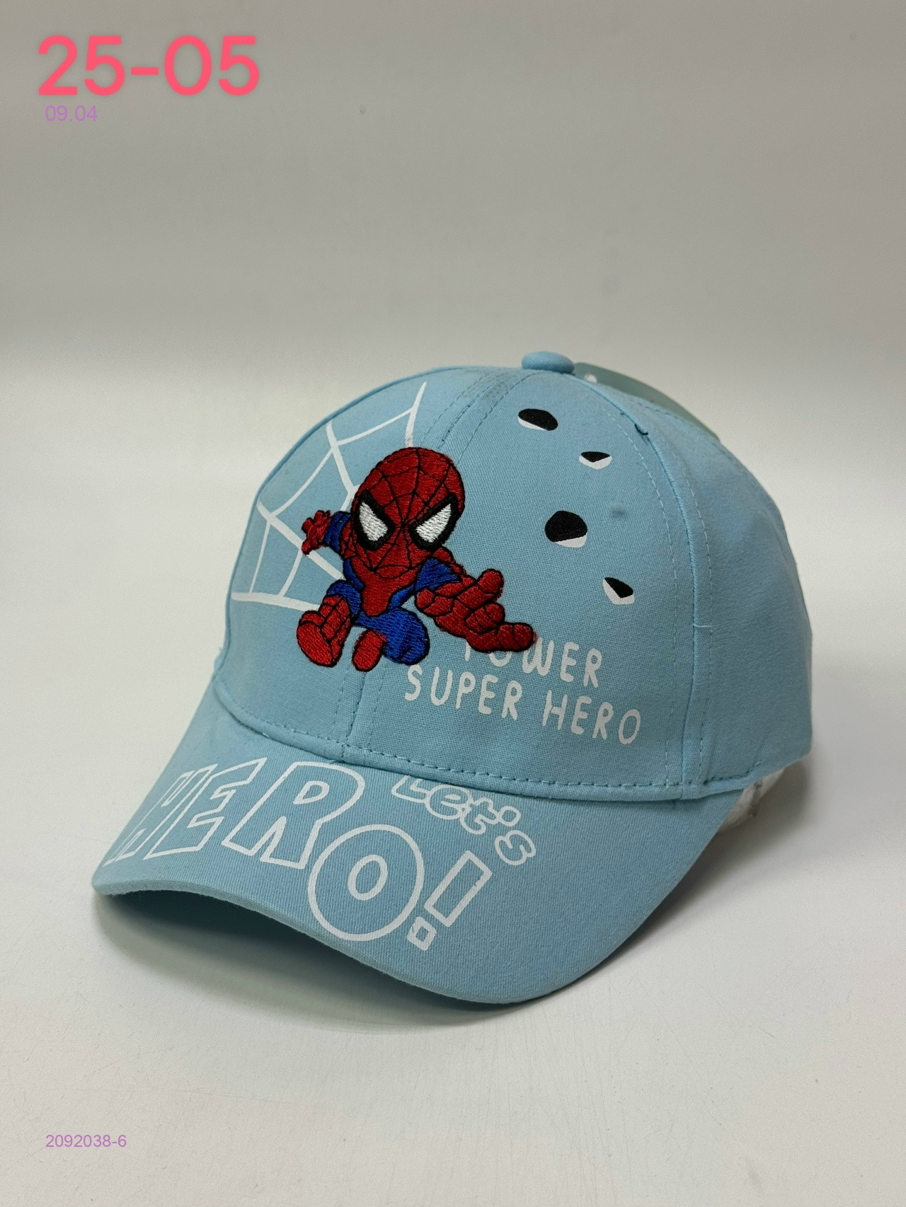 кепка 2092038-6