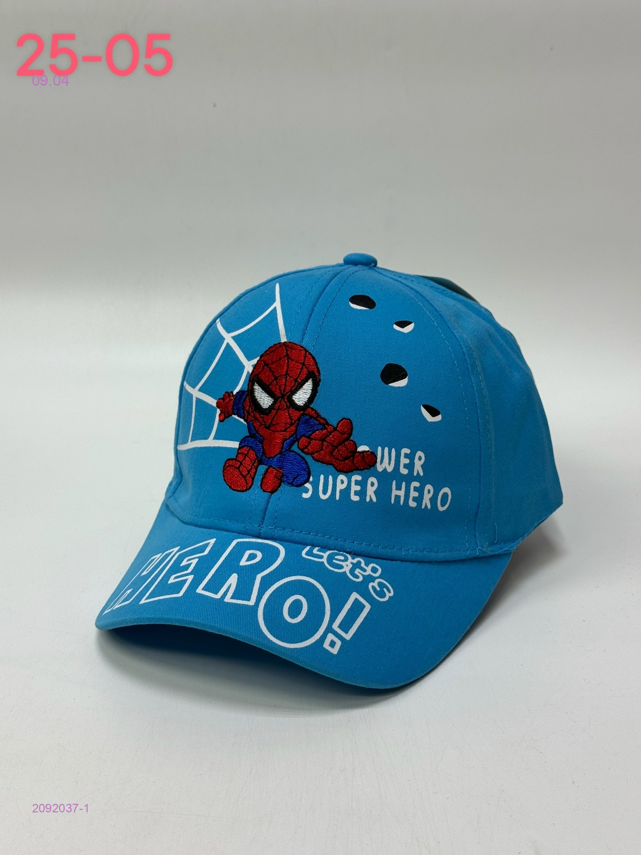 кепка 2092037-1