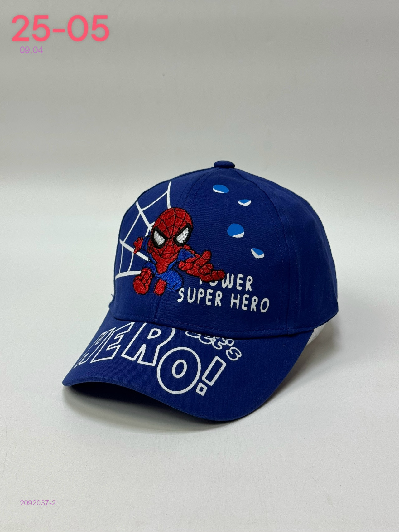 кепка 2092037-2
