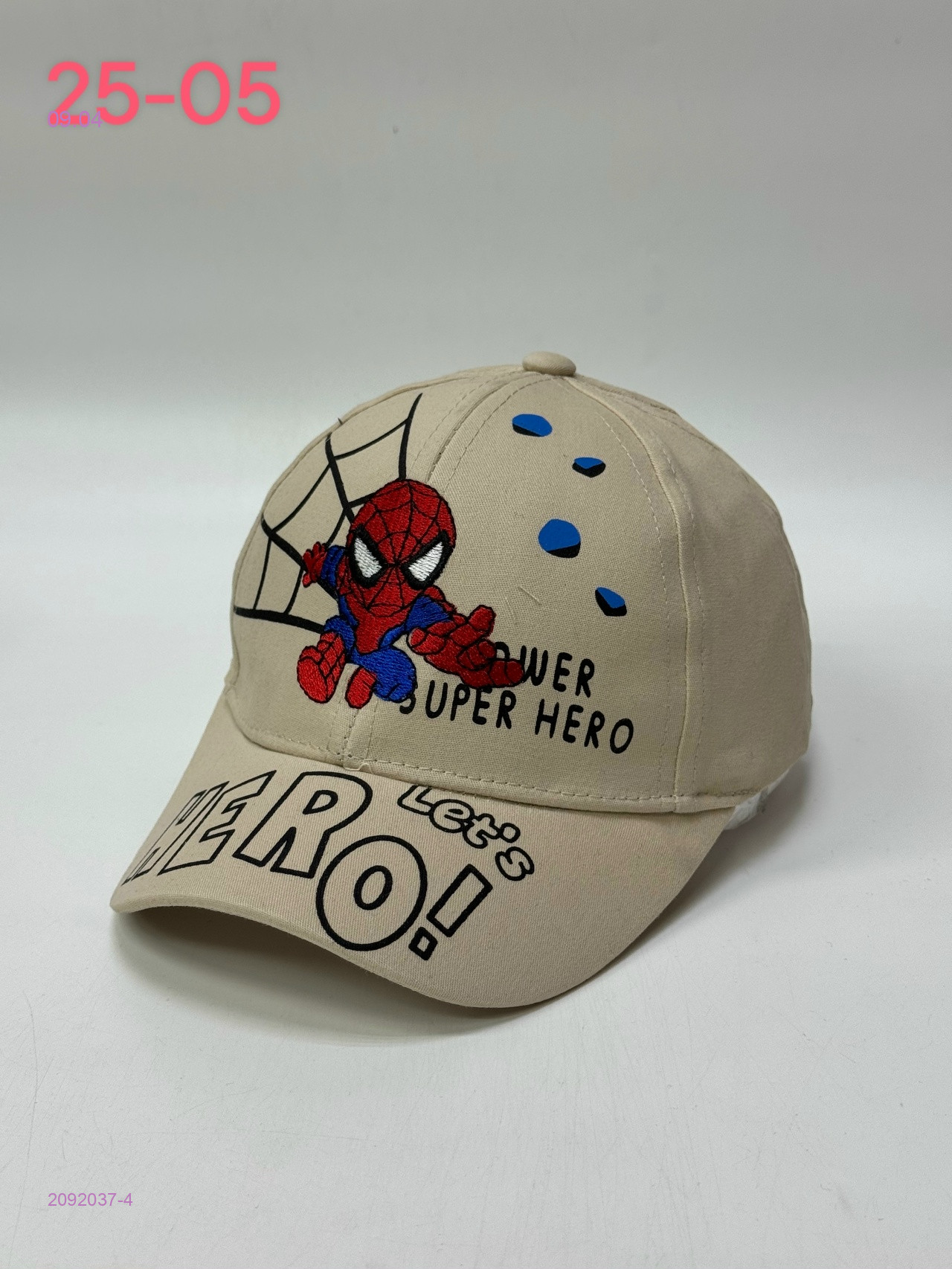 кепка 2092037-4