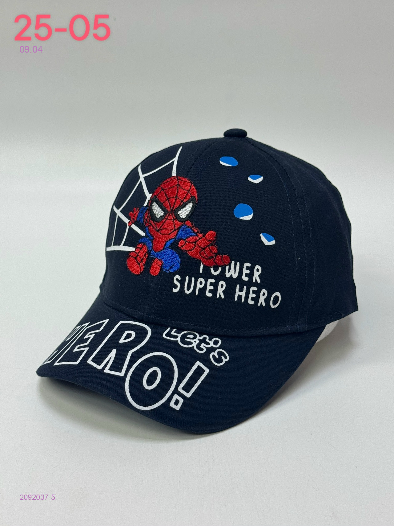 кепка 2092037-5