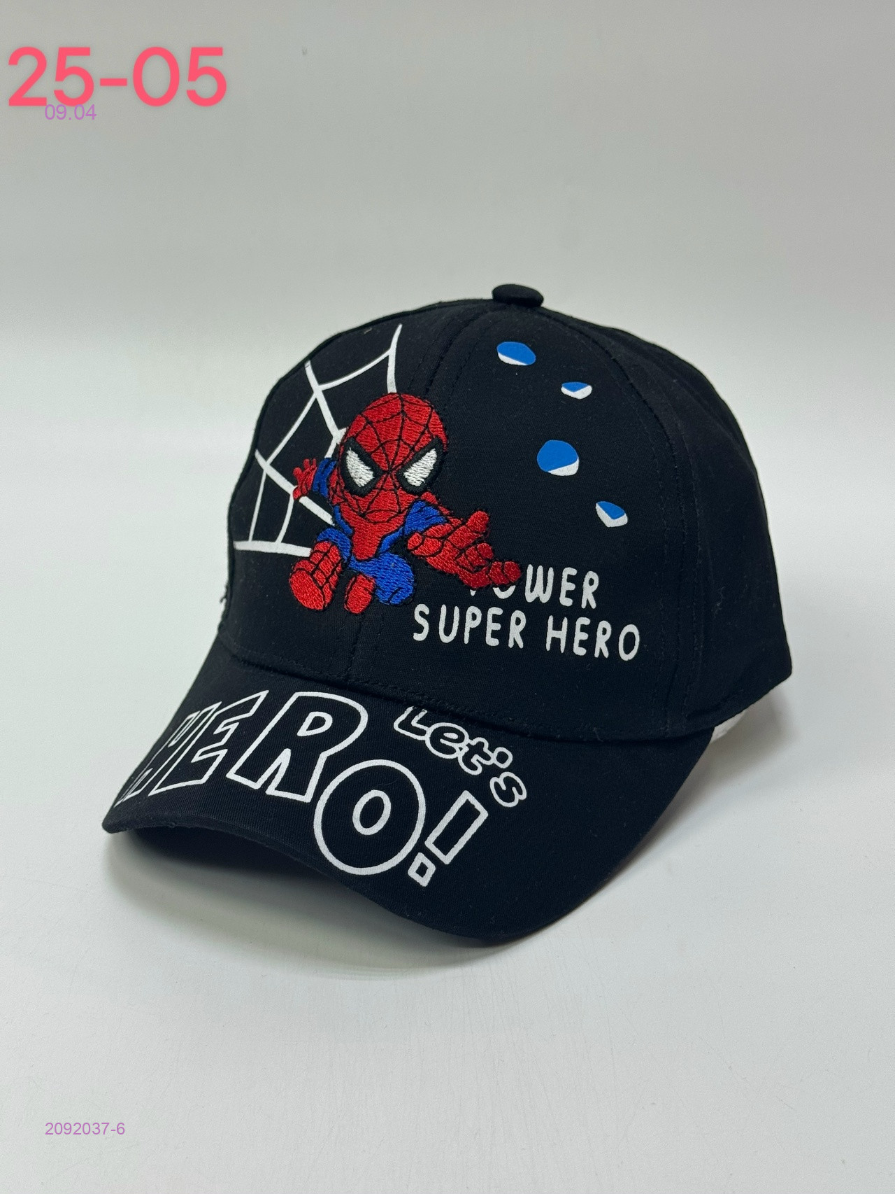 кепка 2092037-6