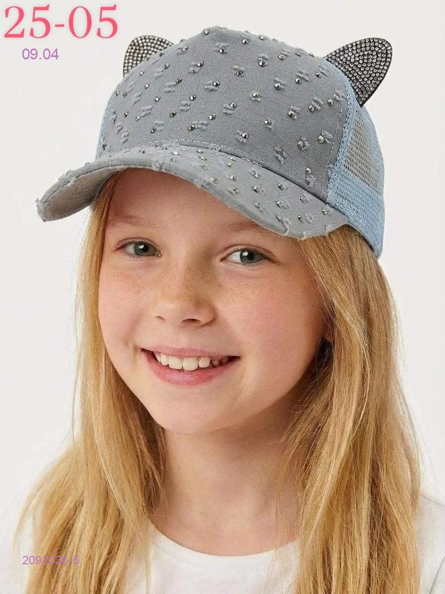 кепка 2092036-5