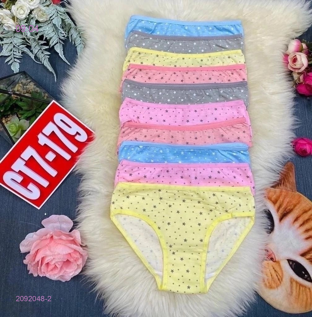 трусы 10шт 2092048-2