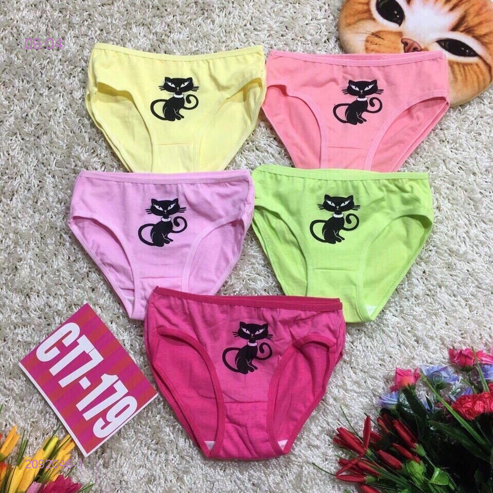 трусы 10шт 2092046-1