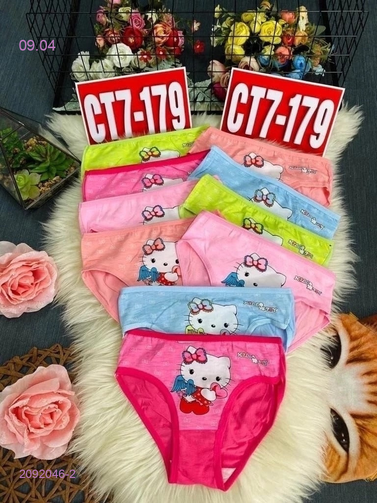 трусы 10шт 2092046-2