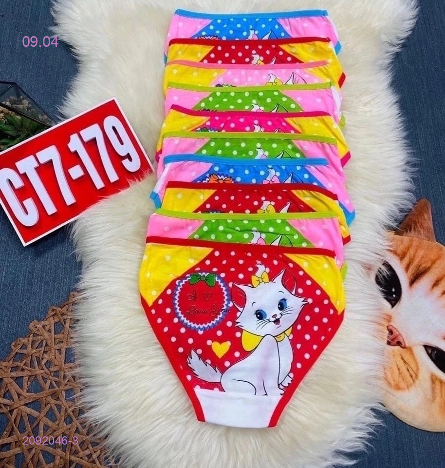 трусы 10шт 2092046-3