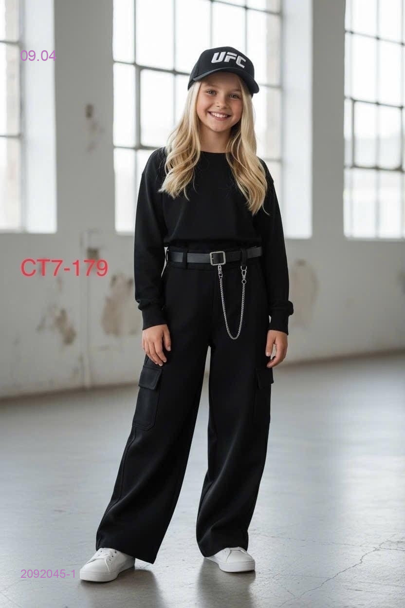 штаны 2092045-1