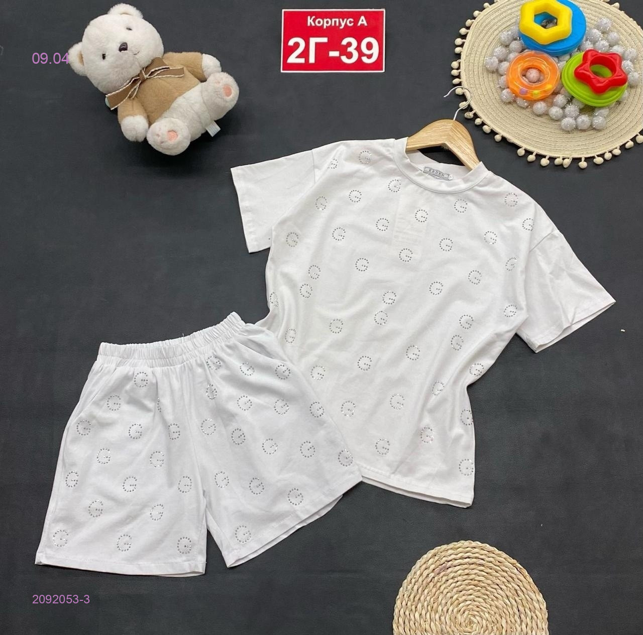 костюм 2092053-3