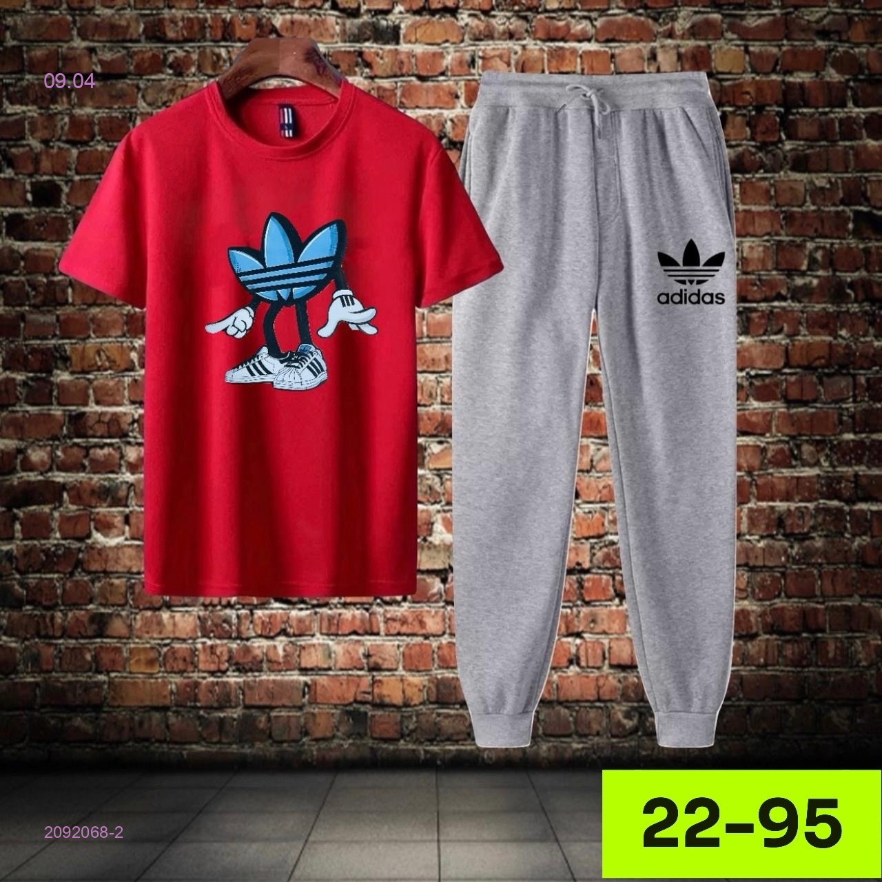 костюм 2092068-2