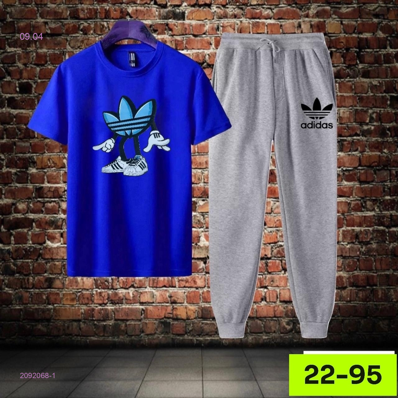 костюм 2092068-1