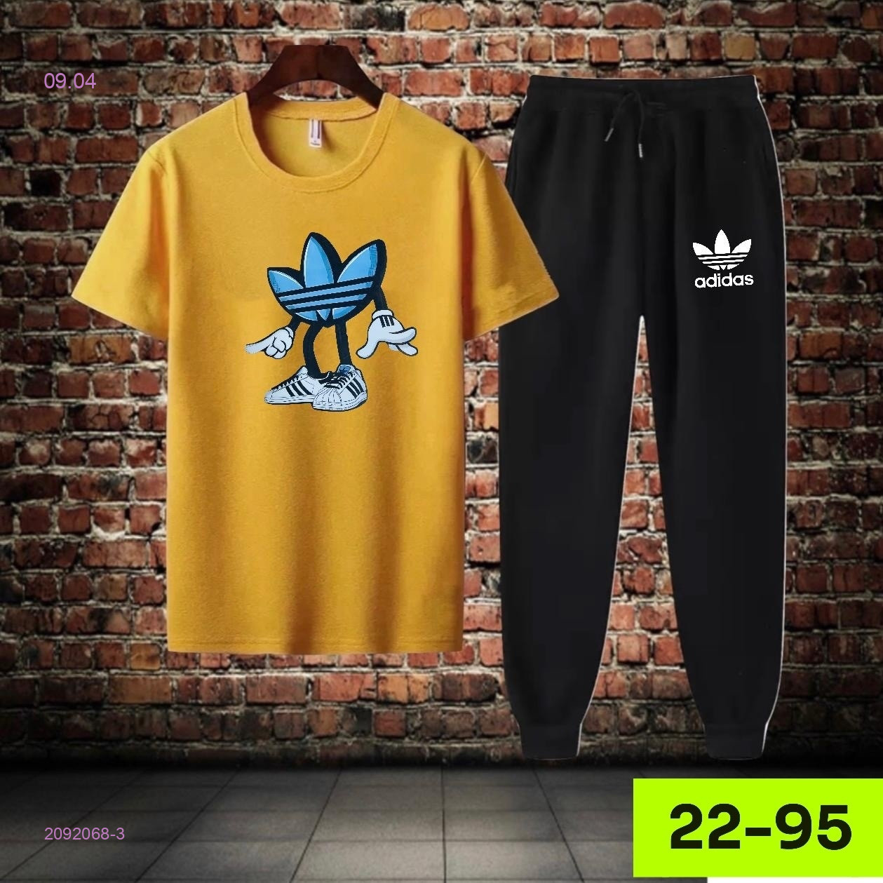 костюм 2092068-3