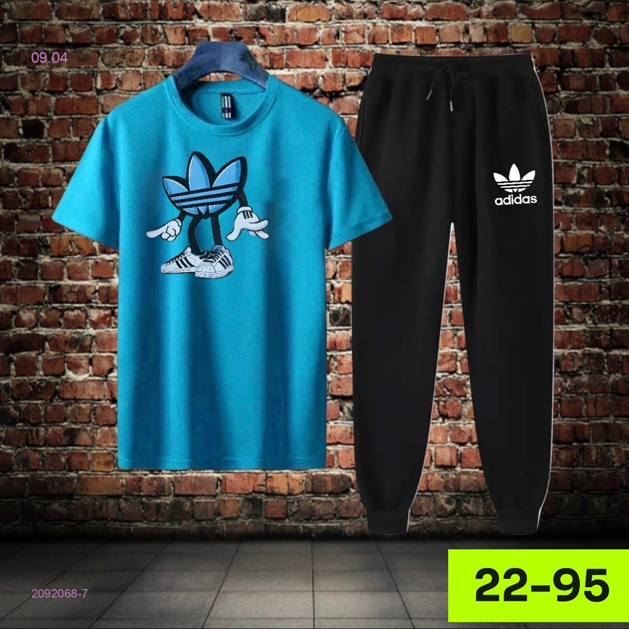 костюм 2092068-7