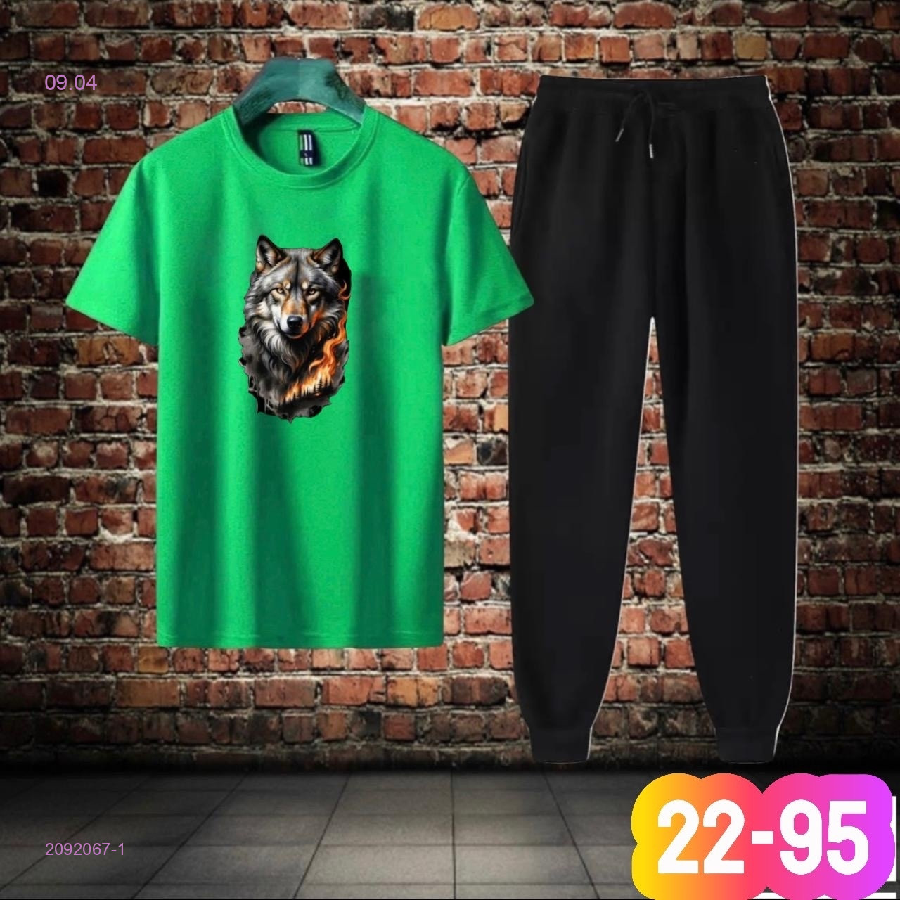 костюм 2092067-1